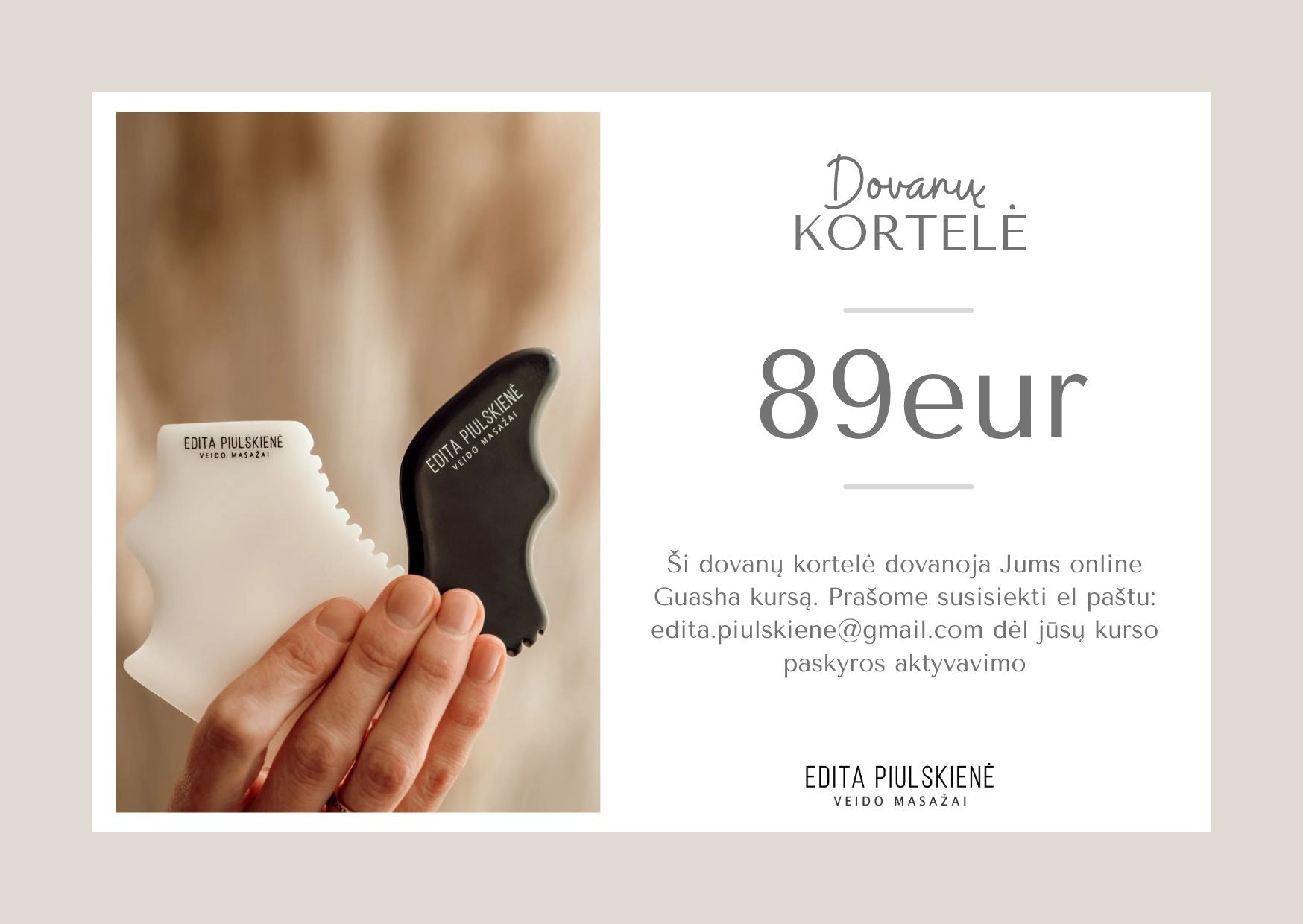 Dovanų kortelės vaizdas